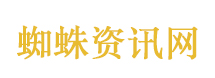 伊朗：不应期望一次谈判达成协议